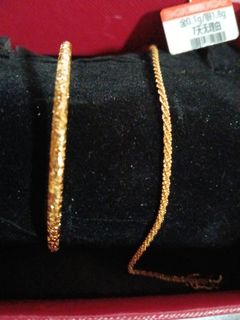 (Category: ) located in . Submitted by frienzy (Listing ID 1455534364, Image 1). Description: .