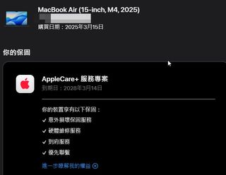 （分類：）位於 。 由 __noah__ 提交（商品編號 1456100039，圖片 1）。簡介： 。