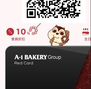 （分類：）位於 。 由 ccccceci 提交（商品編號 1456089158，圖片 1）。簡介： 。