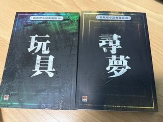 （分類：）位於 。 由 deborah_06 提交（商品編號 1456132480，圖片 1）。簡介： 。