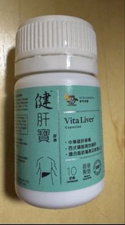 （分類：）位於 。 由 kindkindu 提交（商品編號 1456198605，圖片 1）。簡介： 。