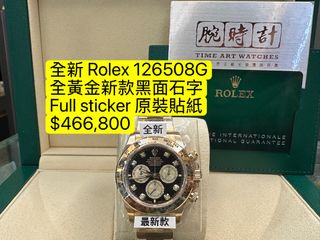 （分類：）位於 。 由 frankie923 提交（商品編號 1456105306，圖片 1）。簡介： 。
