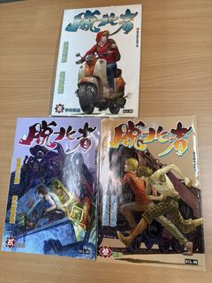 （分類：）位於 。 由 lololloo 提交（商品編號 1456159216，圖片 1）。簡介： 。
