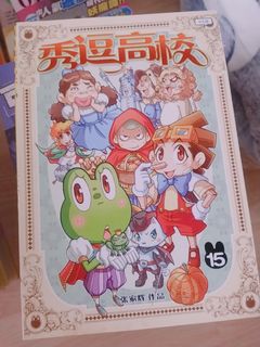 (Category: ) located in . Submitted by xxlingjiang (Listing ID 1456075943, Image 1). Description: .