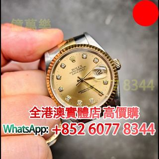 （分類：）位於 。 由 hk60778344 提交（商品編號 1456137076，圖片 1）。簡介： 。