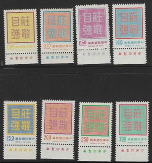 （分類：）位於 。 由 buddha_cat_store 提交（商品編號 1456077710，圖片 1）。簡介： 。
