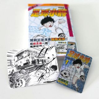 （分類：）位於 。 由 robot.san 提交（商品編號 1456128495，圖片 1）。簡介： 。
