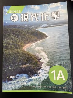 （分類：）位於 。 由 ByipB 提交（商品編號 1456080329，圖片 1）。簡介： 。