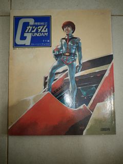 （分類：）位於 。 由 bluesuedeshoes56 提交（商品編號 1456067608，圖片 1）。簡介： 。