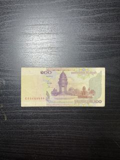 (Category: ) located in . Submitted by currency777 (Listing ID 1456175267, Image 1). Description: .