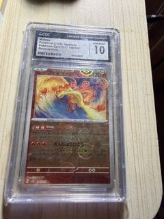 （分類：）位於 。 由 junkwong 提交（商品編號 1456224536，圖片 1）。簡介： 。