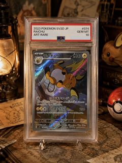 (Category: ) located in . Submitted by 90726 (Listing ID 1456112187, Image 1). Description: .