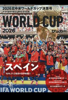 （分類：）位於 。 由 laker168 提交（商品編號 1456102202，圖片 1）。簡介： 。