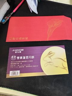 （分類：）位於 。 由 kkkcccc_gem 提交（商品編號 1456103932，圖片 1）。簡介： 。