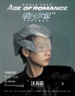 （分類：）位於 。 由 cy005 提交（商品編號 1456194553，圖片 1）。簡介： 。