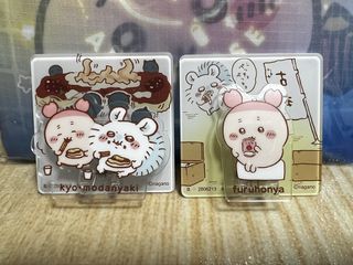 （分類：）位於 。 由 akb48izone 提交（商品編號 1456179400，圖片 1）。簡介： 。