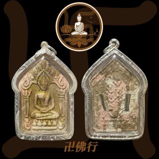 （分類：）位於 。 由 manfakhong 提交（商品編號 1456211750，圖片 1）。簡介： 。