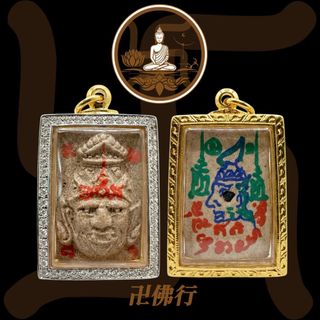 （分類：）位於 。 由 manfakhong 提交（商品編號 1456211651，圖片 1）。簡介： 。