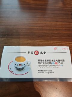 （分類：）位於 。 由 stevecheung01 提交（商品編號 1456149952，圖片 1）。簡介： 。