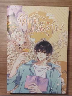 （分類：）位於 。 由 q.0.0.0 提交（商品編號 1456124211，圖片 1）。簡介： 。