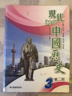 （分類：）位於 。 由 karenk1 提交（商品編號 1456194736，圖片 1）。簡介： 。