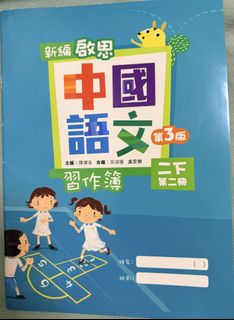（分類：）位於 。 由 ada54321 提交（商品編號 1456203521，圖片 1）。簡介： 。