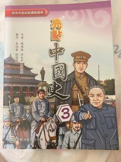 （分類：）位於 。 由 star_k 提交（商品編號 1456152253，圖片 1）。簡介： 。