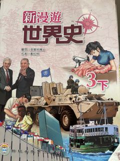 （分類：）位於 。 由 su14zzy 提交（商品編號 1456126590，圖片 1）。簡介： 。