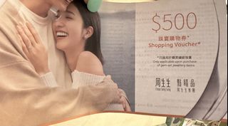 （分類：）位於 。 由 aky8686 提交（商品編號 1456086339，圖片 1）。簡介： 。