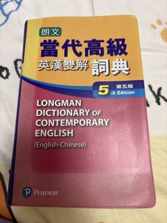 （分類：）位於 。 由 czy.haha 提交（商品編號 1456190955，圖片 1）。簡介： 。