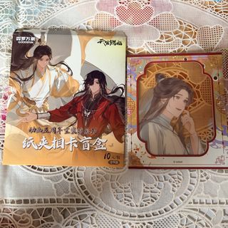 （分類：）位於 。 由 minklight 提交（商品編號 1456087867，圖片 1）。簡介： 。
