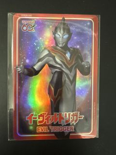 （分類：）位於 。 由 alexip333 提交（商品編號 1456217862，圖片 1）。簡介： 。