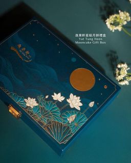 （分類：）位於 。 由 lalamour 提交（商品編號 1456200701，圖片 1）。簡介： 。