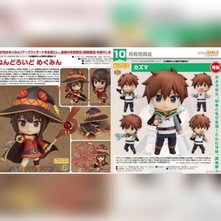 （分類：）位於 。 由 inter9033 提交（商品編號 1456135391，圖片 1）。簡介： 。