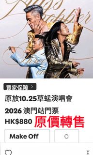 （分類：）位於 。 由 and999 提交（商品編號 1455988765，圖片 1）。簡介： 。
