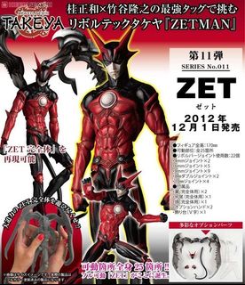 （分類：）位於 。 由 y5150455008 提交（商品編號 1456112459，圖片 1）。簡介： 。