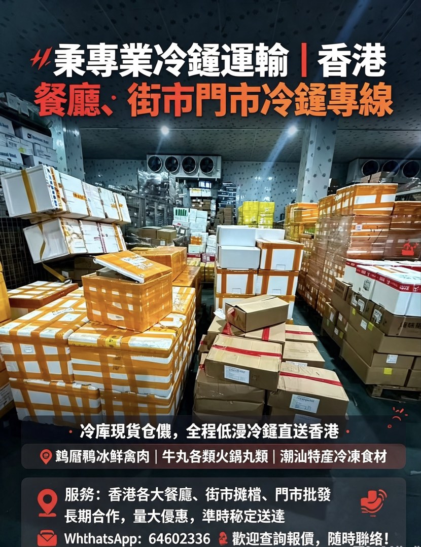 (分類:)位於 。 由 shoping_king 提交(商品編號 1456209681,圖片 1)。簡介: 。