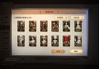 （分類：）位於 。 由 yooo1201 提交（商品編號 1456210713，圖片 1）。簡介： 。
