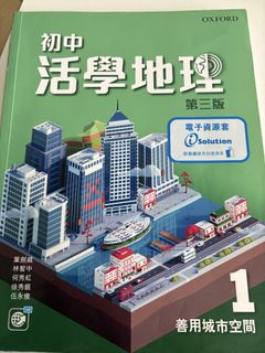 （分類：）位於 。 由 alllb 提交（商品編號 1456100408，圖片 1）。簡介： 。