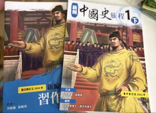 （分類：）位於 。 由 alllb 提交（商品編號 1456099999，圖片 1）。簡介： 。