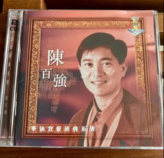 （分類：）位於 。 由 gee85283 提交（商品編號 1456116648，圖片 1）。簡介： 。