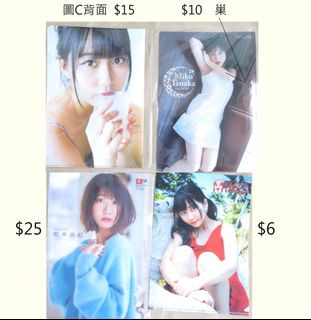 （分類：）位於 。 由 nogiphoto 提交（商品編號 1456057459，圖片 1）。簡介： 。
