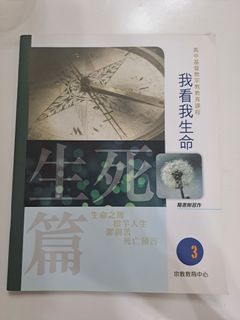 （分類：）位於 。 由 oddgem.224e45 提交（商品編號 1456208194，圖片 1）。簡介： 。