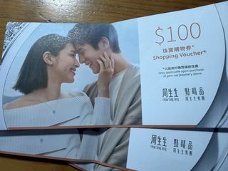 （分類：）位於 。 由 overcute 提交（商品編號 1456148674，圖片 1）。簡介： 。