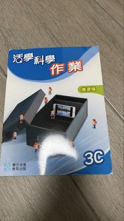 （分類：）位於 。 由 bee99s 提交（商品編號 1456220312，圖片 1）。簡介： 。