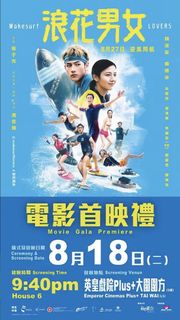 （分類：）位於 。 由 bad_s 提交（商品編號 1456093641，圖片 1）。簡介： 。