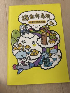 （分類：）位於 。 由 kaseran 提交（商品編號 1456176687，圖片 1）。簡介： 。