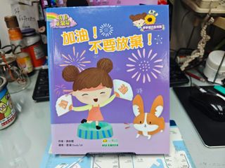 （分類：）位於 。 由 mr.mumble 提交（商品編號 1456061002，圖片 1）。簡介： 。