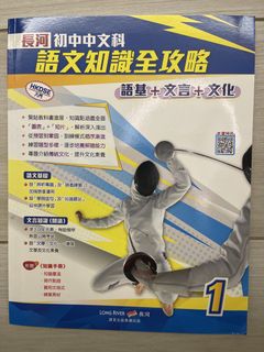 （分類：）位於 。 由 macy2006 提交（商品編號 1456185649，圖片 1）。簡介： 。
