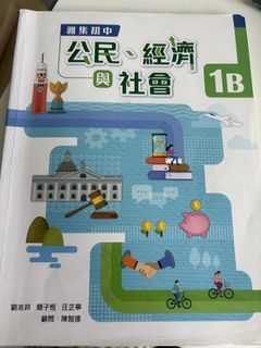 （分類：）位於 。 由 alllb 提交（商品編號 1456100271，圖片 1）。簡介： 。